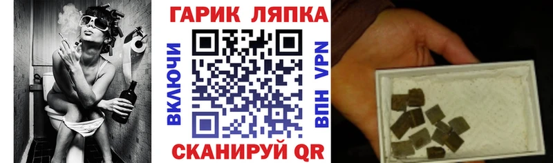 Купить наркотики сайты Назрань kraken ССЫЛКА  МЕФ  ГАШ  Каннабис  Кокаин  Псилоцибиновые грибы 