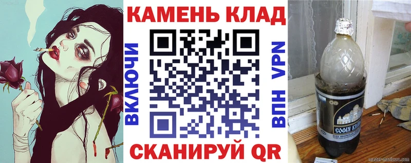 Гашиш hashish  hydra ССЫЛКА  Назрань 