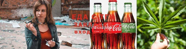 винт Заволжск