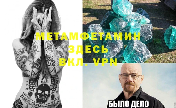 ПСИЛОЦИБИНОВЫЕ ГРИБЫ Заволжье