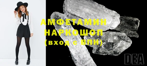 не бодяженный Ельня
