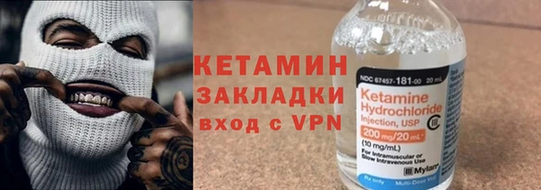 ПСИЛОЦИБИНОВЫЕ ГРИБЫ Заволжье