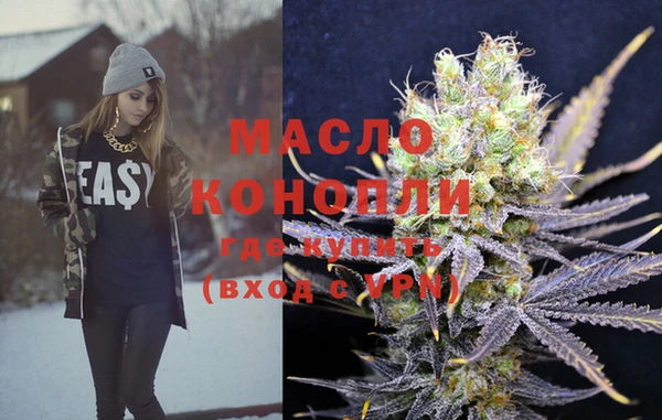 ПСИЛОЦИБИНОВЫЕ ГРИБЫ Заволжье