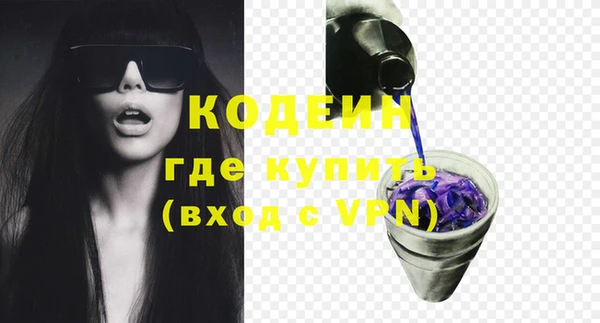 круглые Елабуга