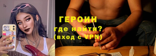 не бодяженный Ельня