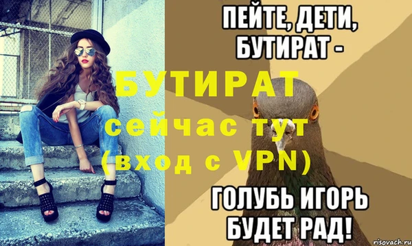 круглые Елабуга