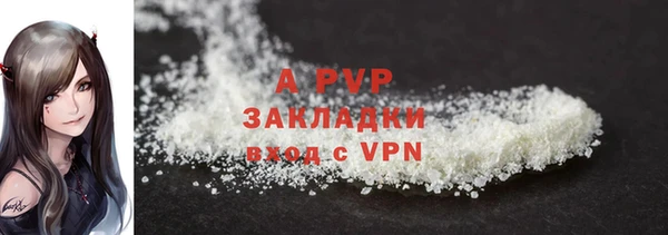 круглые Елабуга