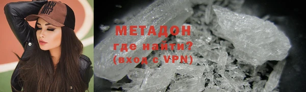круглые Елабуга