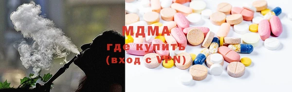 не бодяженный Ельня