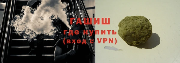 круглые Елабуга