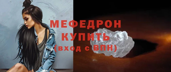 круглые Елабуга