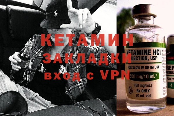 круглые Елабуга