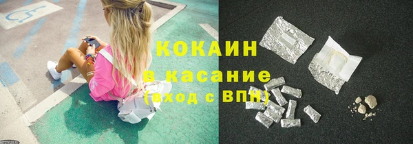 круглые Елабуга