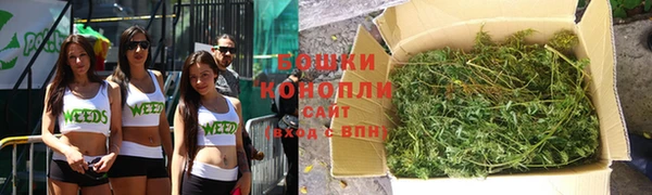 круглые Елабуга