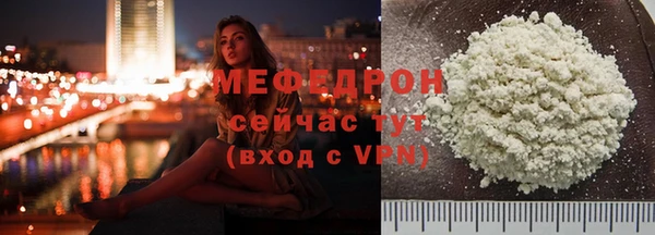 ПСИЛОЦИБИНОВЫЕ ГРИБЫ Заволжье