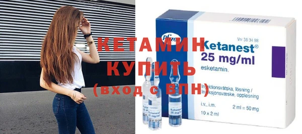 круглые Елабуга