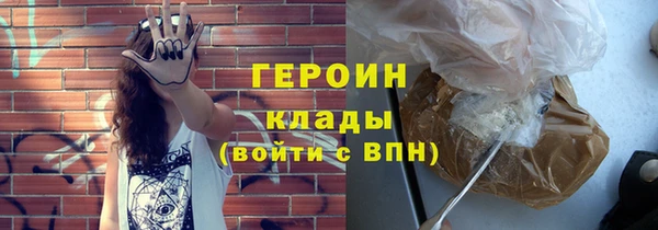 круглые Елабуга