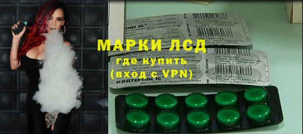 не бодяженный Ельня