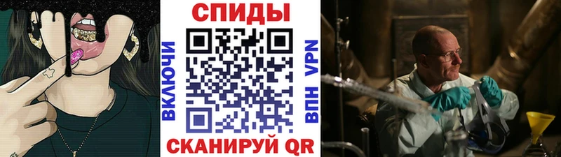 Первитин витя как найти Назрань