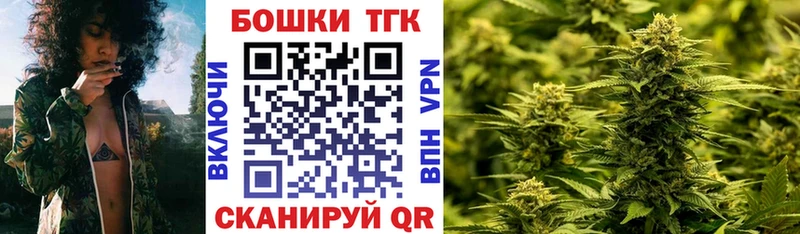 купить наркотики сайты  Назрань  Конопля MAZAR 
